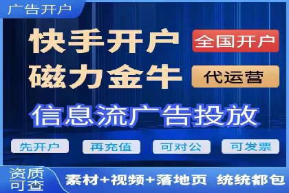 百度推广怎么做：成功案例分析与实战技巧